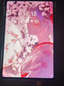 努比亞紅魔電競平板3Pro 9.06英寸OLED電競屏 驍龍8至尊版 8200mAh電池  minipad 游戲平板 12+256G銀翼版  曬單實(shí)拍圖
