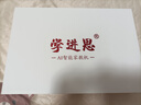 學(xué)進(jìn)思學(xué)習機全年齡段學(xué)生平板小學(xué)到高中教材同步16+512G 4K級類(lèi)紙護眼屏英語(yǔ)點(diǎn)讀機智能AI學(xué)習網(wǎng)課專(zhuān)用 16+512G丨AR指讀護眼5G網(wǎng)教材終身免費 曬單實(shí)拍圖