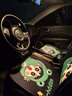 齊選汽車(chē)坐墊夏季通風(fēng)四季通用卡通可愛(ài)小狗車(chē)坐墊屁墊車(chē)內用品必備 【黑小新透氣】七件套坐墊+背墊 曬單實(shí)拍圖