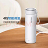飛利浦（PHILIPS）燒水杯保溫杯加熱水杯壺迷你便攜式旅行出差恒溫杯男女士商務(wù)禮品 曬單實(shí)拍圖