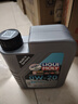 力魔（LIQUI MOLY）德國原裝進(jìn)口 特技 V 0W-20 沃爾沃專(zhuān)用 C5 1L 汽車(chē)用品 曬單實(shí)拍圖