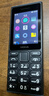 諾基亞（NOKIA）108 4G移動(dòng)聯(lián)通電信廣電全網(wǎng)通 2.4英寸雙卡雙待 直板按鍵學(xué)生老人老年人功能機備用手機 黑色 曬單實(shí)拍圖