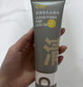 C咖雙管洗面奶80g氨基酸控油潔面乳去黑頭角質(zhì)可卸妝卸防曬男女 曬單實拍圖