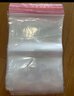 登比食品自封袋10號24*35透明收納A4紙袋大號密封袋封口袋塑封分裝袋 曬單實(shí)拍圖