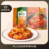 圃美多番茄肉醬意大利面1.3kg 5連包方便面速食面條 兒童早餐 曬單實(shí)拍圖