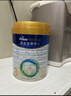 美素佳兒（Friso）皇家美素幼兒配方3段（12-36個(gè)月）800克【乳鐵蛋白】牛奶粉(6罐) 曬單實(shí)拍圖
