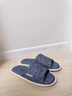 內泊（NEIBO）【超舒服】棉麻拖鞋男士春秋冬地暖氣防滑防臭大碼乳膠軟底女藍39 曬單實(shí)拍圖