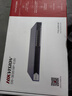 HIKVISION?？低暯粨Q機16口POE 18口全千兆交換機網(wǎng)線(xiàn)分流網(wǎng)絡(luò )集線(xiàn)分線(xiàn)器金屬外殼POE交換機DS-3E0518P-E 曬單實(shí)拍圖