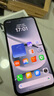 小米（MI）Redmi 紅米Note15Pro 5G 國(guó)家補(bǔ)貼 天璣7400-Ultra 小米紅米手機(jī) 子夜黑 8GB+256GB 【官方標(biāo)配】 曬單實(shí)拍圖