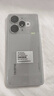 realme【國(guó)家補(bǔ)貼】真我Neo7 Turbo 天璣9400e 超薄續(xù)航大電池護(hù)眼直屏 智能游戲AI性能手機(jī)12+256透明灰 曬單實(shí)拍圖