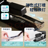 得力（deli）【超級爆款】60頁(yè)省力厚層大訂書(shū)機/訂書(shū)器 加厚訂書(shū)機 適配23/6~23/10訂書(shū)釘 黑色0465 曬單實(shí)拍圖