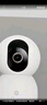 小米攝像頭2云臺版家用監控器360度無(wú)死角帶夜視400萬(wàn)高清無(wú)線(xiàn)智能攝像頭室內攝像機手機遠程母嬰看護 小米攝像頭2 （小米攝像頭） 曬單實(shí)拍圖