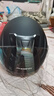 鳳凰（Phoenix）新國標A類(lèi)3C認證電動(dòng)車(chē)摩托車(chē)頭盔雙鏡片防霧防風(fēng)保暖啞黑 男女四季通用電瓶車(chē)3/4半盔冬季安全帽 曬單實(shí)拍圖