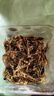 古養齋全蝎干中藥材全蟲(chóng)新貨全蝎清水蝎子干黑背大只全蝎子干蝎子 足干 曬單實(shí)拍圖