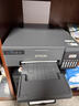 愛(ài)普生（EPSON）L8058 A4墨倉式彩色噴墨打印機家用 6色照片原裝連供打印影樓 支持WiFi無(wú)線(xiàn)  曬單實(shí)拍圖