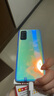 HONOR 榮耀V30 二手5G手機 麒麟990旗艦芯片 突破性相機矩陣 全面屏游戲拍照手機 冰島幻境 8GB+128GB【贈超級快充】 95成新【嚴選尖貨 電池健康100%】 曬單實(shí)拍圖