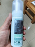 歐緹麗保濕潔顏摩絲150ML 泡沫氨基酸洗面奶溫和潔面 現貨速達 曬單實(shí)拍圖