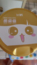 飛鶴（FIRMUS）臻愛(ài)倍護3段（1-3歲）幼兒配方奶粉 含乳鐵蛋白 900g*6罐【育兒補貼】 曬單實(shí)拍圖