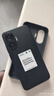 小米（MI）REDMI Turbo 4 Pro 第四代驍龍8s 7550mAh長(cháng)續航 12GB+256GB 黑色 小米紅米5G手機 曬單實(shí)拍圖