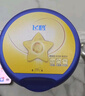 飛鶴星飛帆  幼兒配方奶粉3段(1-3歲) 900g 【5HMOs】專(zhuān)利OPO 曬單實(shí)拍圖