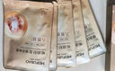 美膚寶嘭潤輕盈精華面膜1片六勝肽精華補水水潤護膚面膜貼男女 曬單實(shí)拍圖