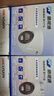 ?？低暎℉IKVISION）皓視通監(jiān)控?cái)z像頭家用200萬高清手機(jī)遠(yuǎn)程POE網(wǎng)線供電紅外夜視室內(nèi)外監(jiān)控器商用設(shè)備32V2  2.8MM 曬單實(shí)拍圖