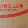 阿迪達斯 （adidas）男鞋女鞋休閑板鞋防滑耐用時(shí)尚透氣情侶款小白鞋 曬單實(shí)拍圖