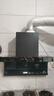 海爾（Haier）懶人油煙機 頂側三吸自清潔抽吸排油煙機92Dmax Ieader出品 26風(fēng)量1000pa變頻 國家補貼小黑翼9762 曬單實(shí)拍圖