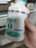 小西牛 青藏奶源慕拉酸奶160g*10袋整箱5個(gè)口味各2袋 源頭直發(fā) 曬單實(shí)拍圖