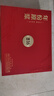 古井貢酒 年份原漿古16 濃香型白酒 50度 500ml*2瓶 禮盒裝 曬單實(shí)拍圖