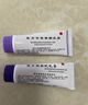 首研院內制劑同款熊果苷乳膏3%熊果苷補水保濕滋潤嫩膚細膩改善干燥 曬單實(shí)拍圖