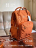 sun earth&u日本七夕多功能媽咪包母嬰包輕便大容量寶媽雙肩包休閑背包女防水 桔色（20L）【現貨現發(fā)】 曬單實(shí)拍圖