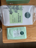 相宜本草【張凌赫同款】四倍蠶絲補水保濕亮膚透潤面膜套裝30片禮物 曬單實(shí)拍圖