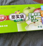 美麗雅密封袋大中小共90只雙鏈封口廚房冷凍收納袋食品級保鮮 曬單實(shí)拍圖
