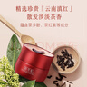 佰草集面霜 紅茶緊致面霜早C晚A保濕補水修護抗皺淡化細紋護膚品套裝 紅茶緊致面霜50g（保濕抗皺） 曬單實(shí)拍圖