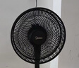 美的（Midea）電風(fēng)扇家用7葉落地扇搖頭電風(fēng)扇循臥室宿舍輕音風(fēng)扇臺式桌面小型風(fēng)扇臺地兩用升級款 黑色丨7葉臺地兩用 曬單實(shí)拍圖