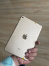 蘋果Apple華為聯(lián)想三星小米榮耀OPPO vivo 二手平板電腦 型號(hào)參考質(zhì)檢報(bào)告 Apple 蘋果 ipad pro系列 曬單實(shí)拍圖