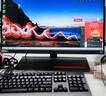聯(lián)想M838z 23.8英寸高端商用辦公一體機 Win10專(zhuān)業(yè)版系統 酷睿i7-10700處理器 定制i7 32G內存 1T+256G固態(tài) 2G獨顯 攝像頭 麥克風(fēng) 音響 wifi無(wú)線(xiàn) 曬單實(shí)拍圖