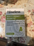 TIMELESS白蕓豆阻斷片控碳水脂肪餐前提取物身材管理男女通用1瓶裝 曬單實(shí)拍圖
