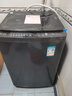 小天鵝（LittleSwan）10KG直驅變頻波輪洗衣機 創(chuàng  )新超凈洗大容量省水省電更節能  一級能效家電國家補貼20% TB100V26DT 曬單實(shí)拍圖