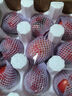 京鮮生沙瓤粉西紅柿 凈重3斤 單果100g+果菜兩吃 源頭直發(fā) 【搜生鮮館】 曬單實(shí)拍圖