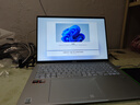 華碩無(wú)畏pro16銳龍版 16英寸輕薄高性能便攜辦公本學(xué)生設計筆記本電腦 【金屬版】無(wú)畏16Pro/銳龍7 H260 16G內存 | 1T高速固態(tài)硬盤(pán) 16英寸 IPS護眼屏 曬單實(shí)拍圖