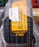 德國馬牌（Continental）汽車(chē)輪胎 205/60R16 96V XL UCJ 適配軒逸/新?？怂?速騰 曬單實(shí)拍圖