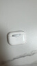 Apple/蘋(píng)果 AirPods Pro (第二代) 搭配MagSafe充電盒 (USB-C) 蘋(píng)果耳機 藍牙耳機 適用iPhone/iPad/Mac 曬單實(shí)拍圖