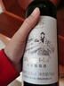 香格里拉（shangri-la）圣地卓瑪國產(chǎn)紅酒精選赤霞珠12度干紅葡萄酒750ml 自飲聚會(huì ) [整箱囤貨](méi)750ml*6瓶 曬單實(shí)拍圖