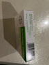 [拜唐蘋(píng)]阿卡波糖片 50mg*30片 5盒裝 專(zhuān)業(yè)藥師服務(wù) 曬單實(shí)拍圖