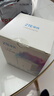 中興（ZTE） 小方糖 AC1200 5G雙頻千兆智能無線路由器 一鍵mesh Z506智能wifi 穩(wěn)定穿墻高速家用 曬單實拍圖