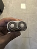 有色（yoose）剃須刀合金電動刮胡刀迷你便攜出游可上飛機 男士生日禮物送男友老公胡須刀禮盒 MINI 2.0 電鍍銀 曬單實拍圖