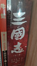 【自營(yíng)包郵】曹操+三國志 套裝共6冊 易中天新作《曹操》搭配其親題書(shū)名推薦版《三國志》品味更全面的三國故事 曬單實(shí)拍圖