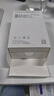 vivo 90W Type-C閃充套裝 X200充電器 多重安全保護 X200X200proX200ProminiX200Ultra充電器 曬單實拍圖